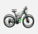 bici mtb trex doble 26