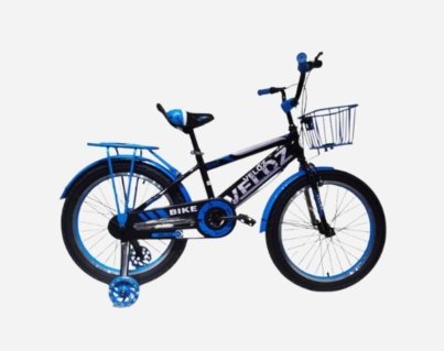 Bicicleta Para Niña Aro 12 Phillips – Tienda de Bicicletas – Bici Perú Store