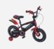 bicicleta aro 16 prix