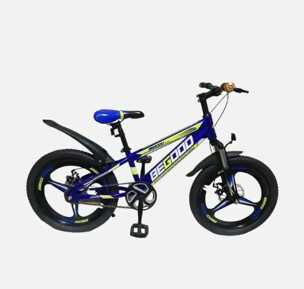 Bicicleta montañera best sale aro 20