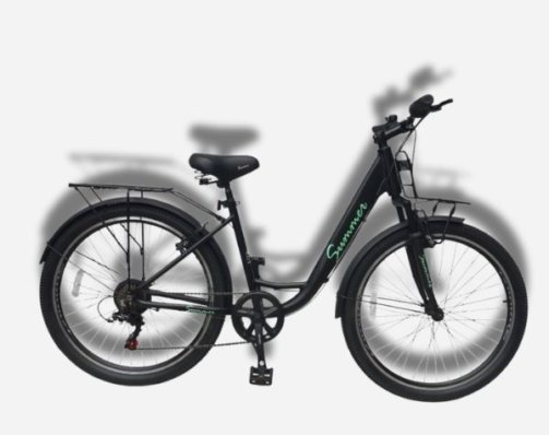 bicicleta hibrida aro 26 summer